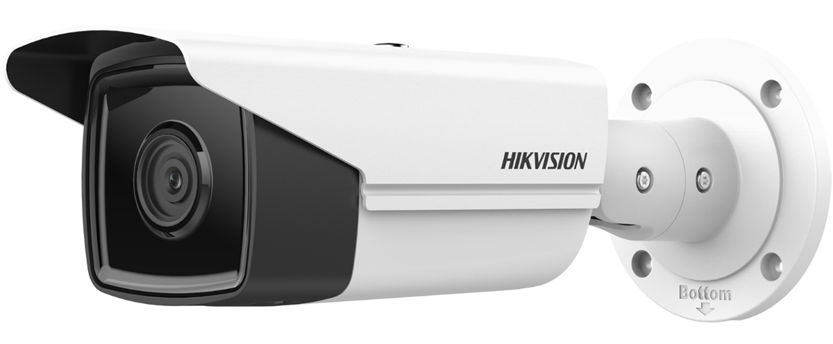 Hikvision ขอนแก่น