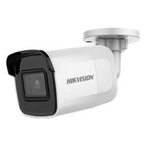 Hikvision ขอนแก่น