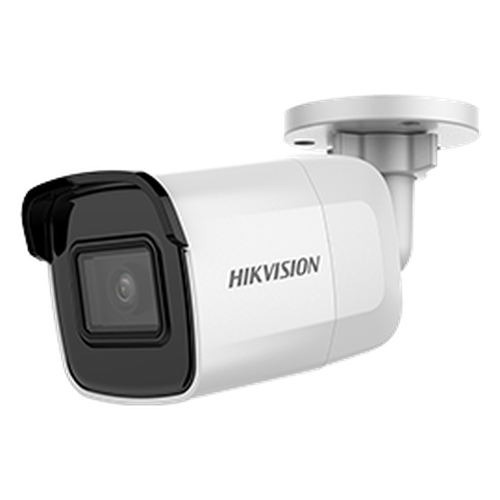 Hikvision ขอนแก่น