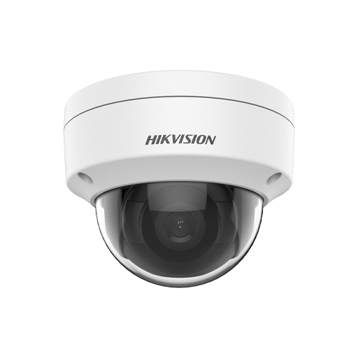 Hikvision ขอนแก่น