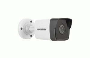 Hikvision ขอนแก่น