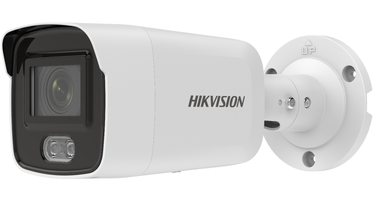 Hikvision ขอนแก่น