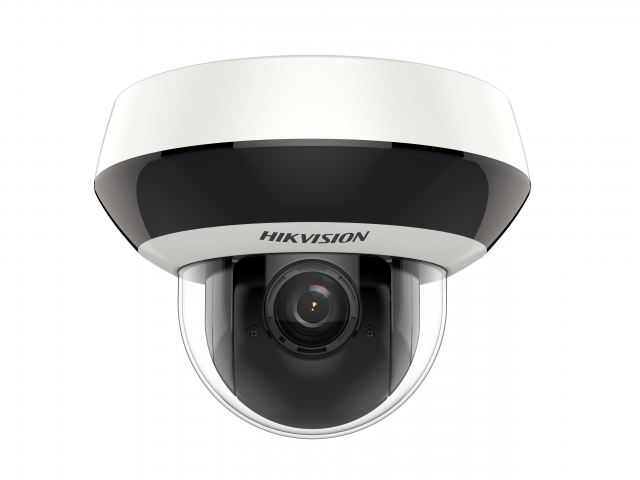 เครื่องบันทึกภาพ Hikvision NVR ขอนแก่น