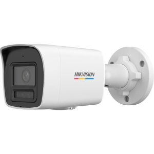 IP camera ขอนแก่น IP Cams ขอนแก่น กล้อง IP Hikvision