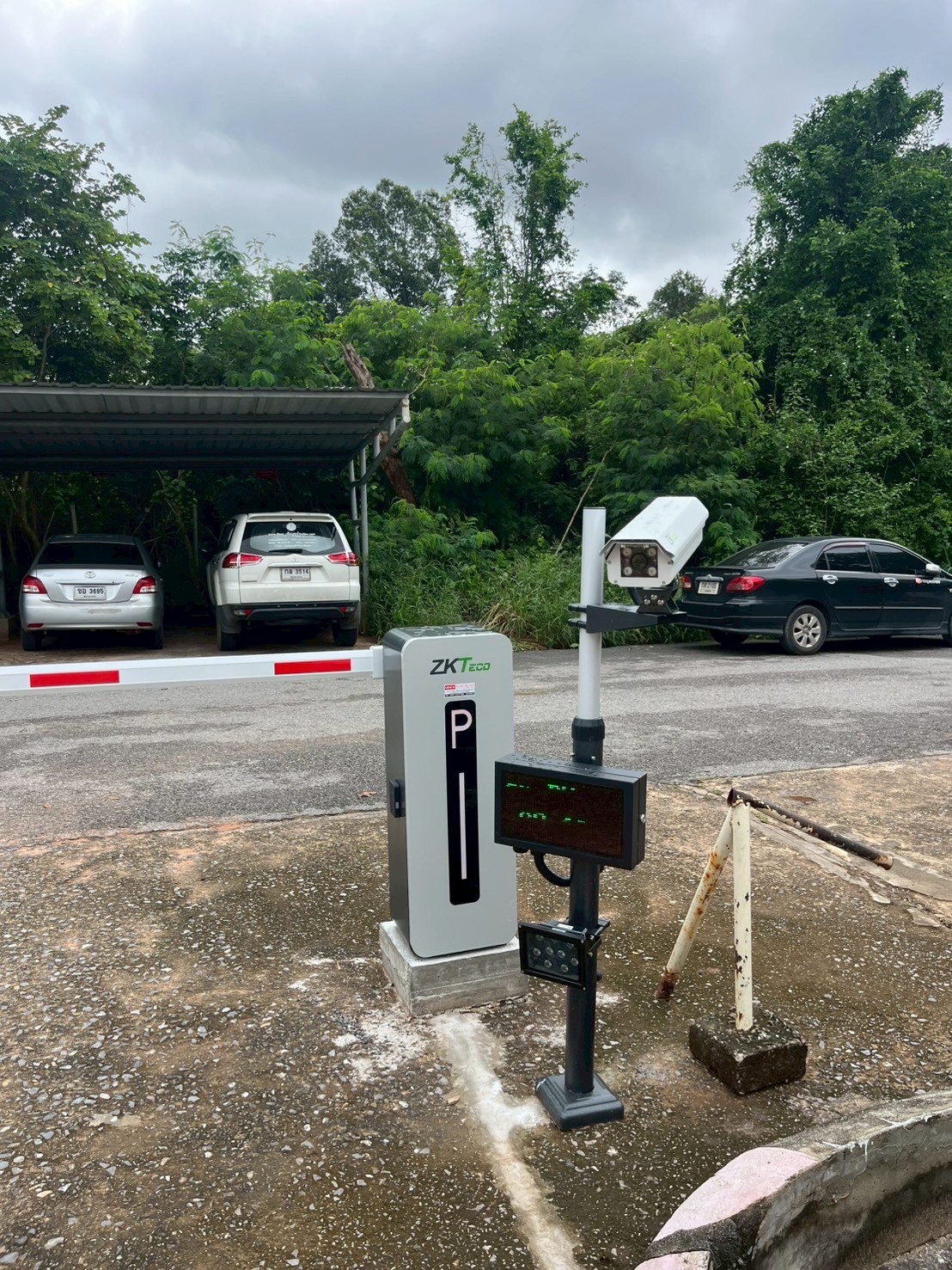 กล้องส่องป้ายทะเบียนขอนแก่น + ไม้กั้นรถยนต์อนแก่น คณะสาธารณสุขศาสตร์ ขอนแก่น