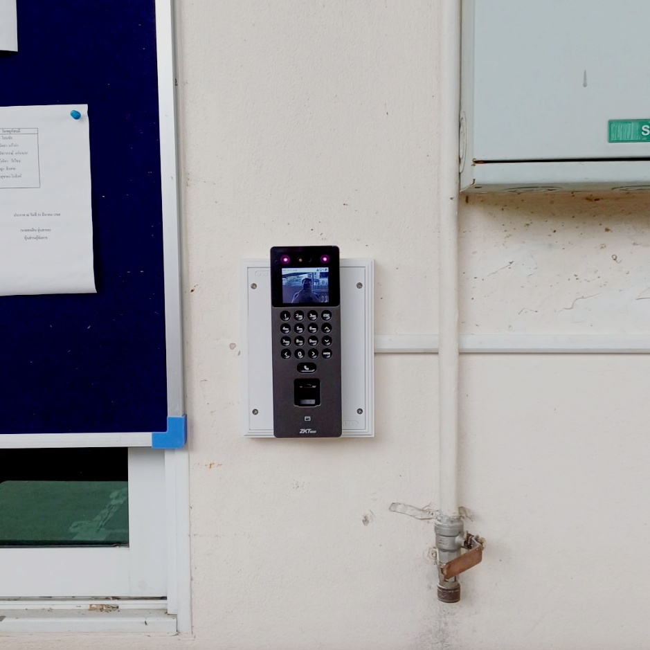 สแกนนิ้วขอนแก่น